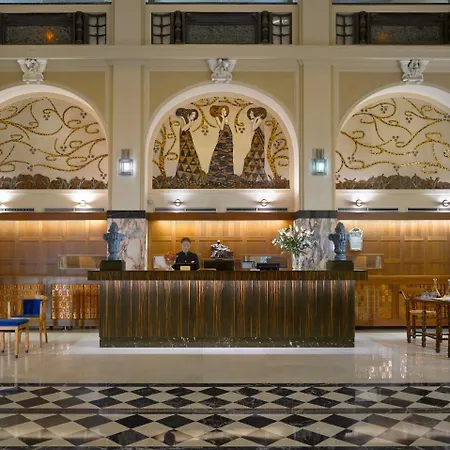 Grandezza Luxury Palace מלון 5*